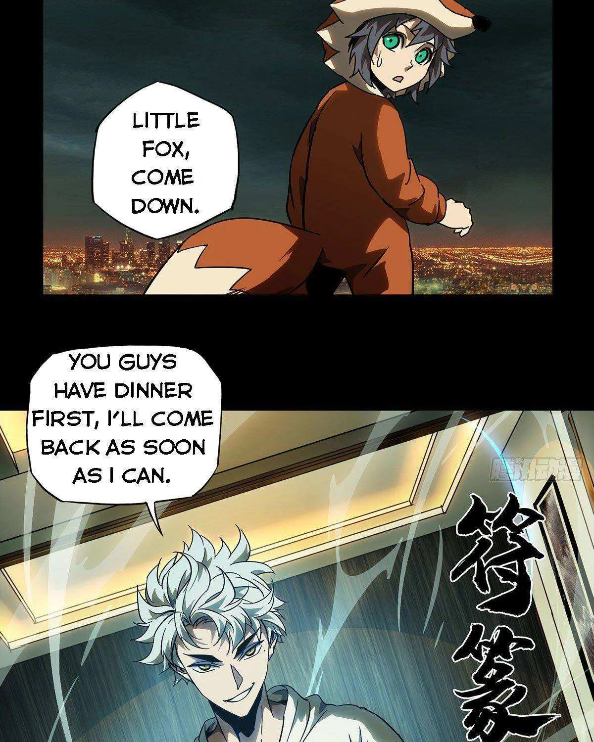 Read Formless Form chapter 66 image 67 on Lezhin