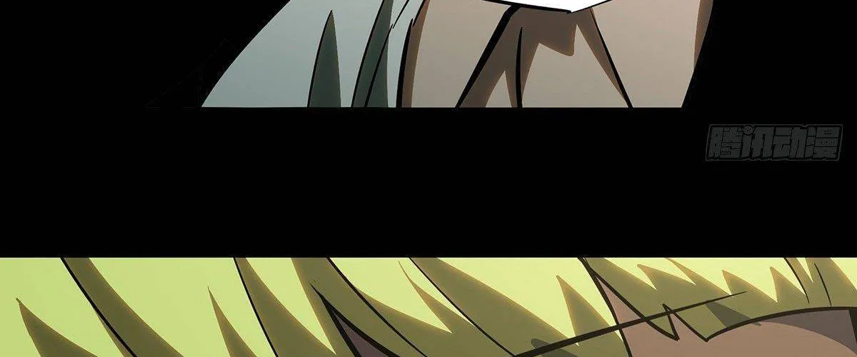 Read Formless Form chapter 66 image 7 on Lezhin