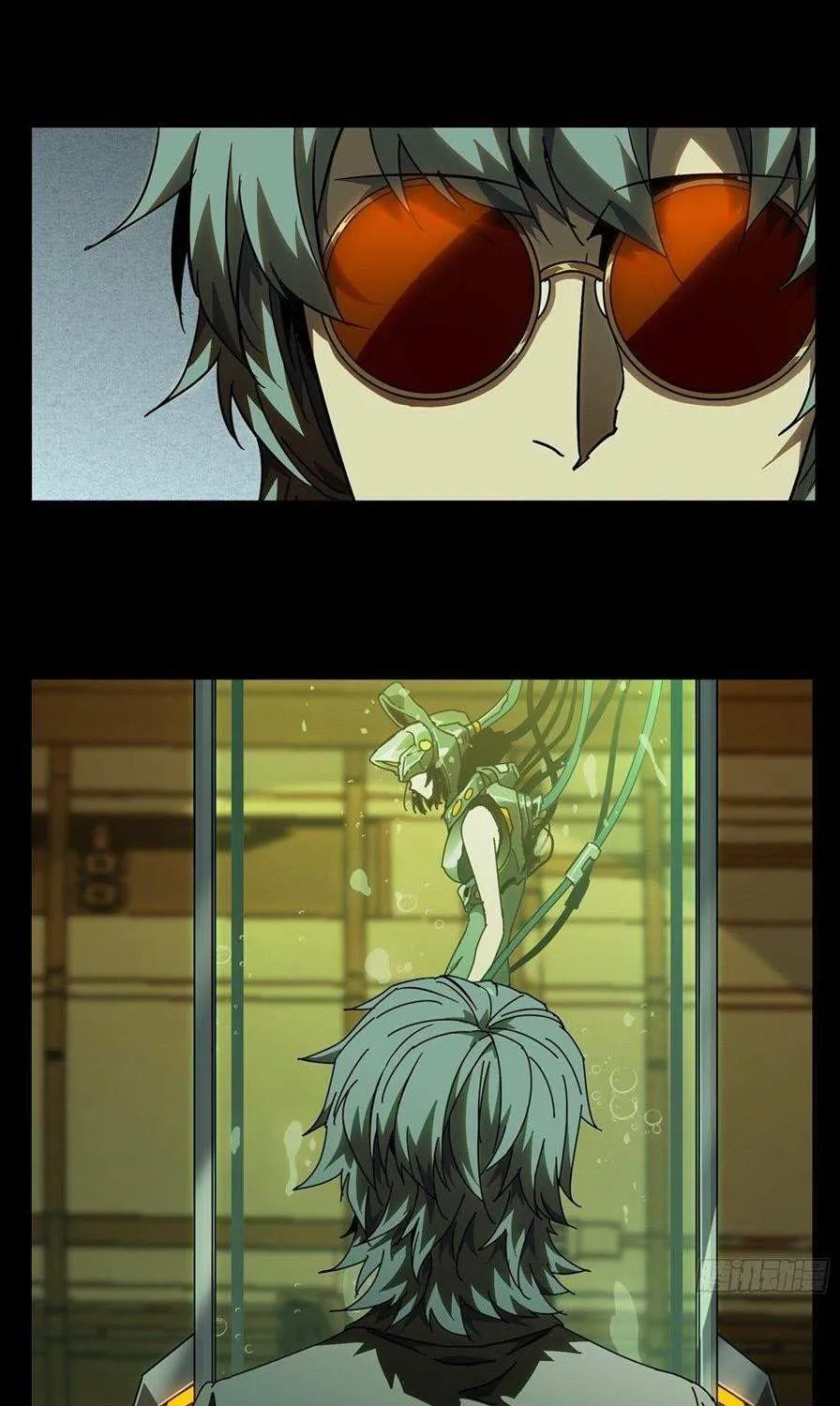 Read Formless Form chapter 67 image 1 on Lezhin