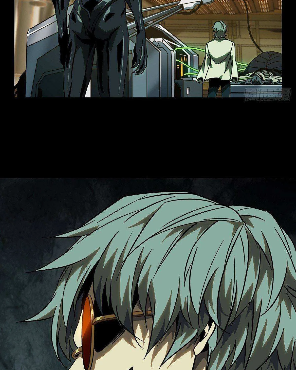 Read Formless Form chapter 67 image 12 on Lezhin