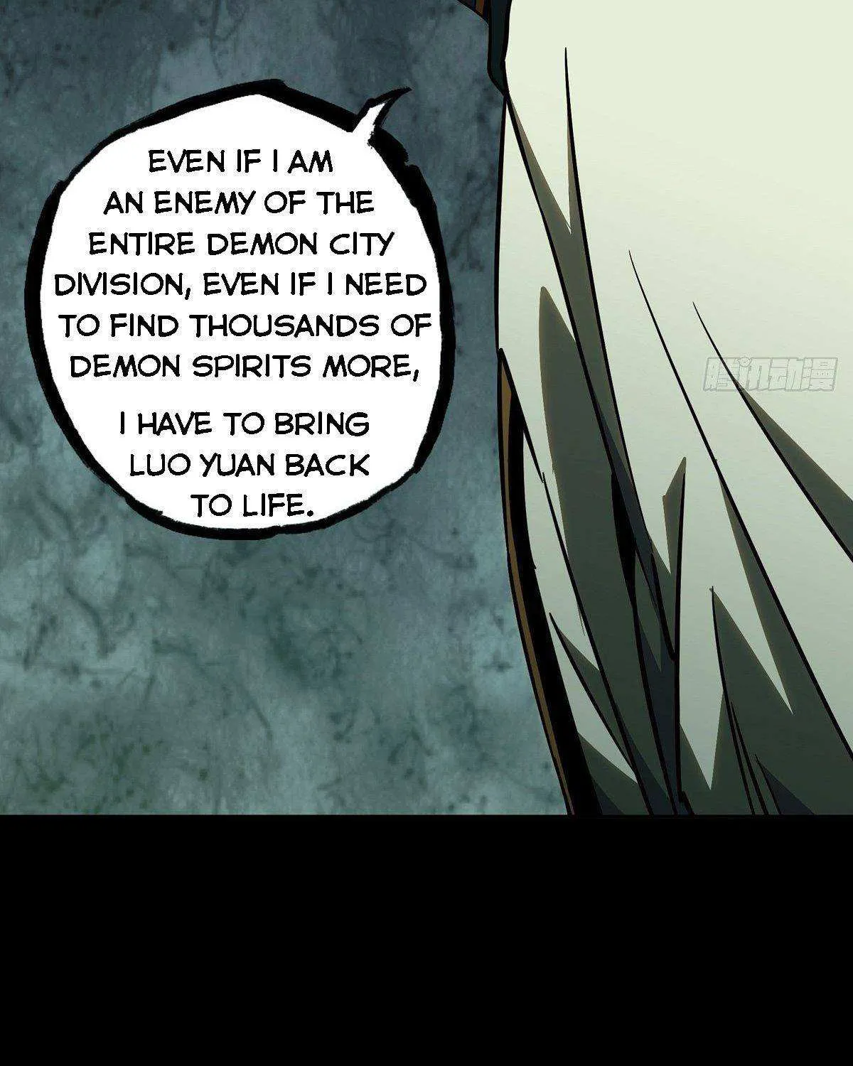 Read Formless Form chapter 67 image 14 on Lezhin
