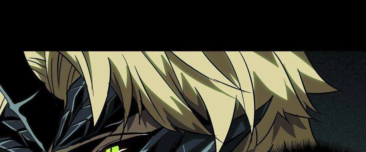 Read Formless Form chapter 67 image 15 on Lezhin