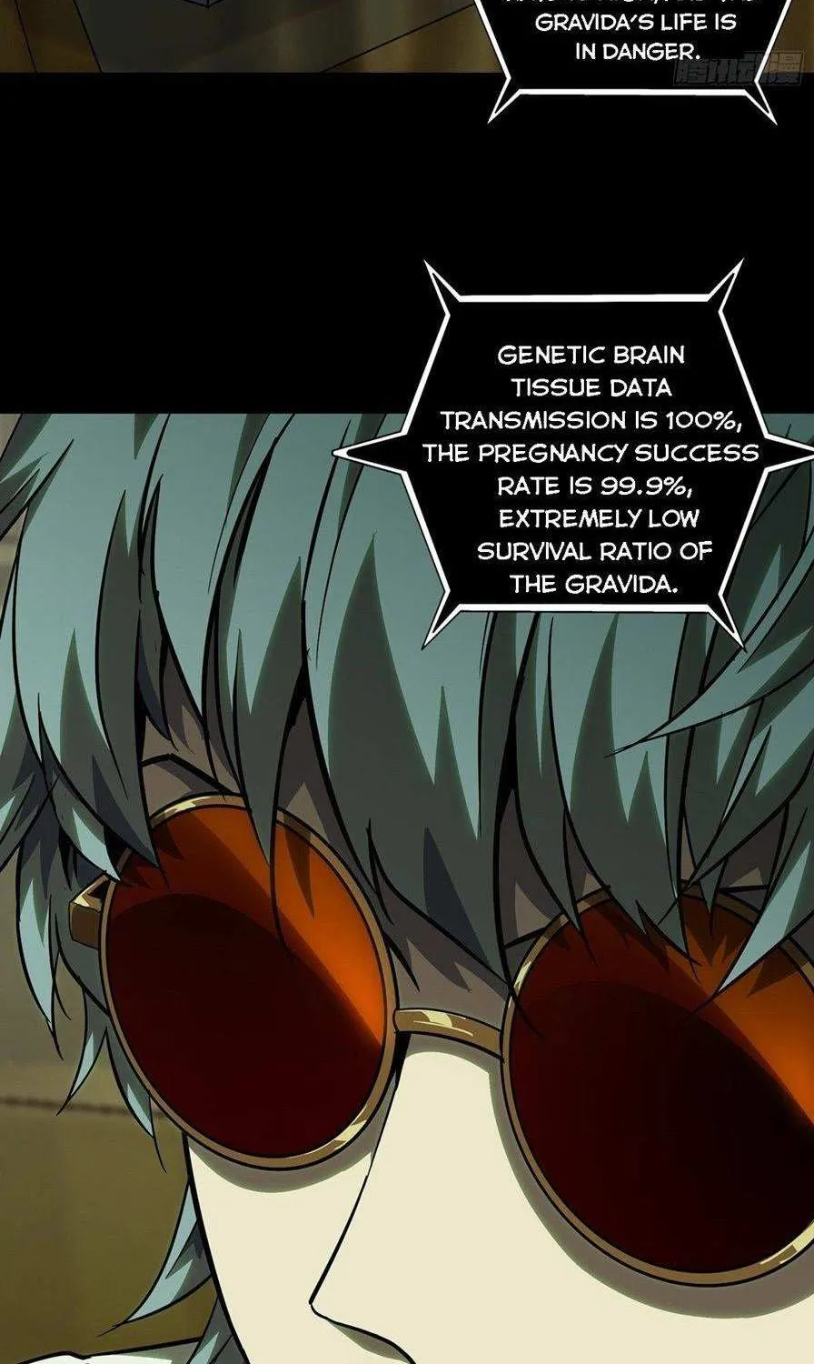 Read Formless Form chapter 67 image 4 on Lezhin