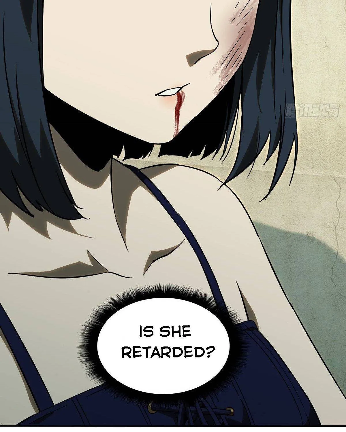 Read Formless Form chapter 67 image 45 on Lezhin