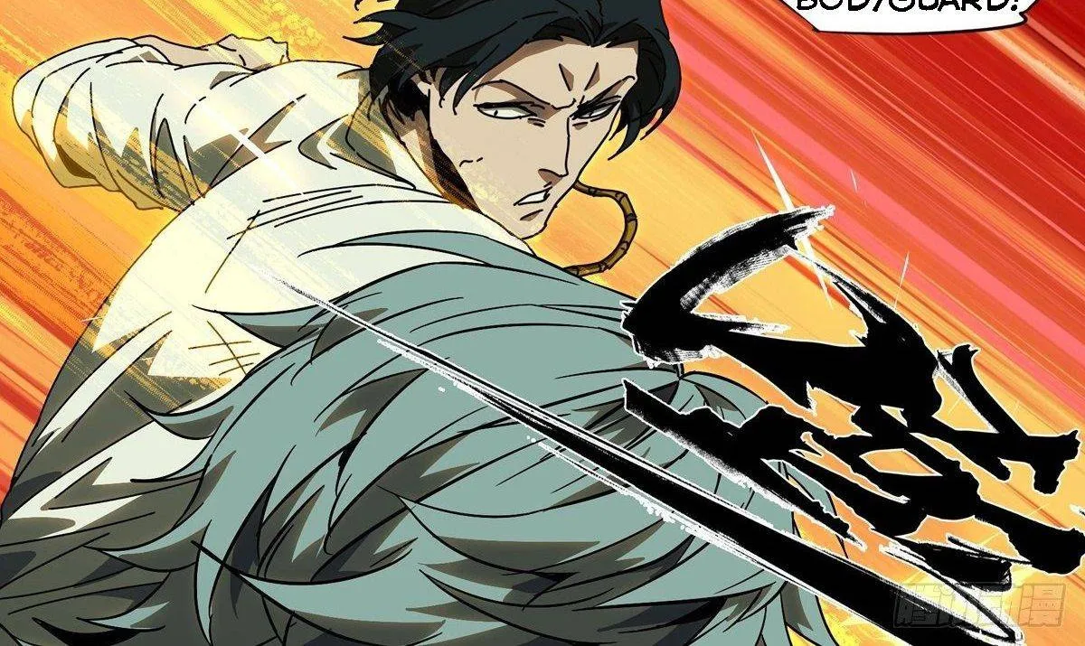 Read Formless Form chapter 67 image 49 on Lezhin