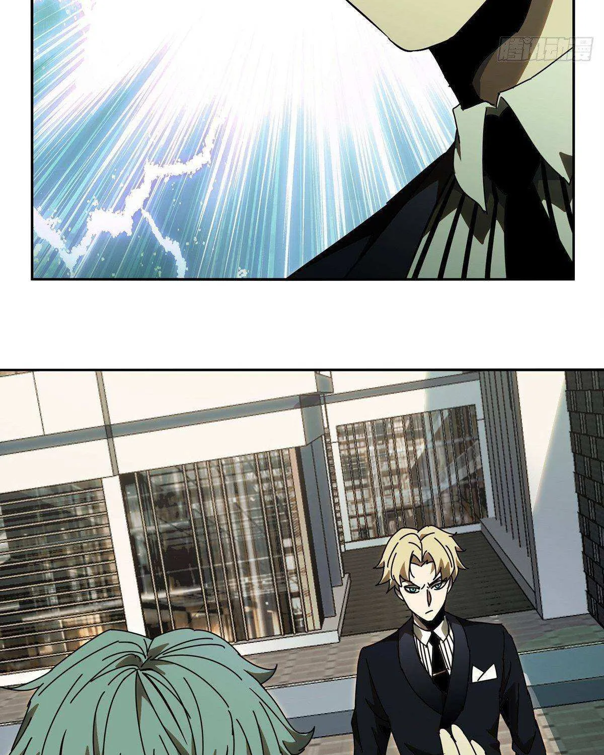Read Formless Form chapter 67 image 52 on Lezhin