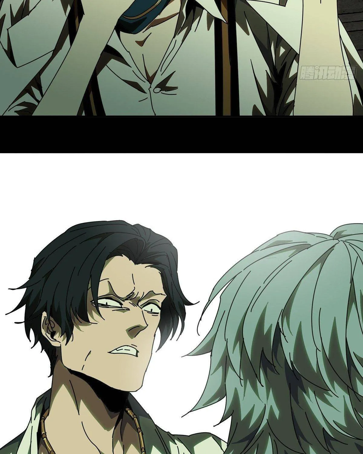 Read Formless Form chapter 67 image 54 on Lezhin