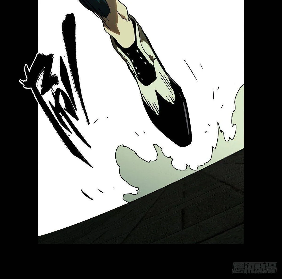 Read Formless Form chapter 67 image 60 on Lezhin