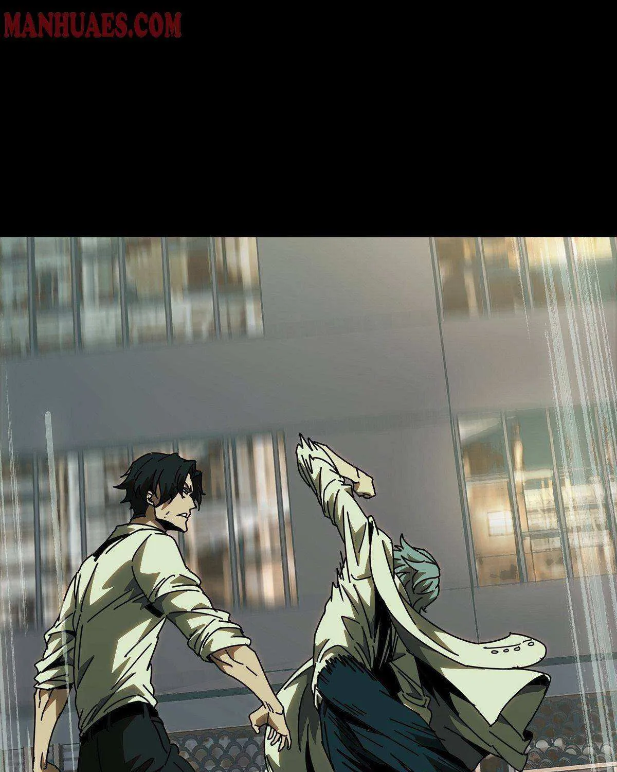 Read Formless Form chapter 67 image 61 on Lezhin