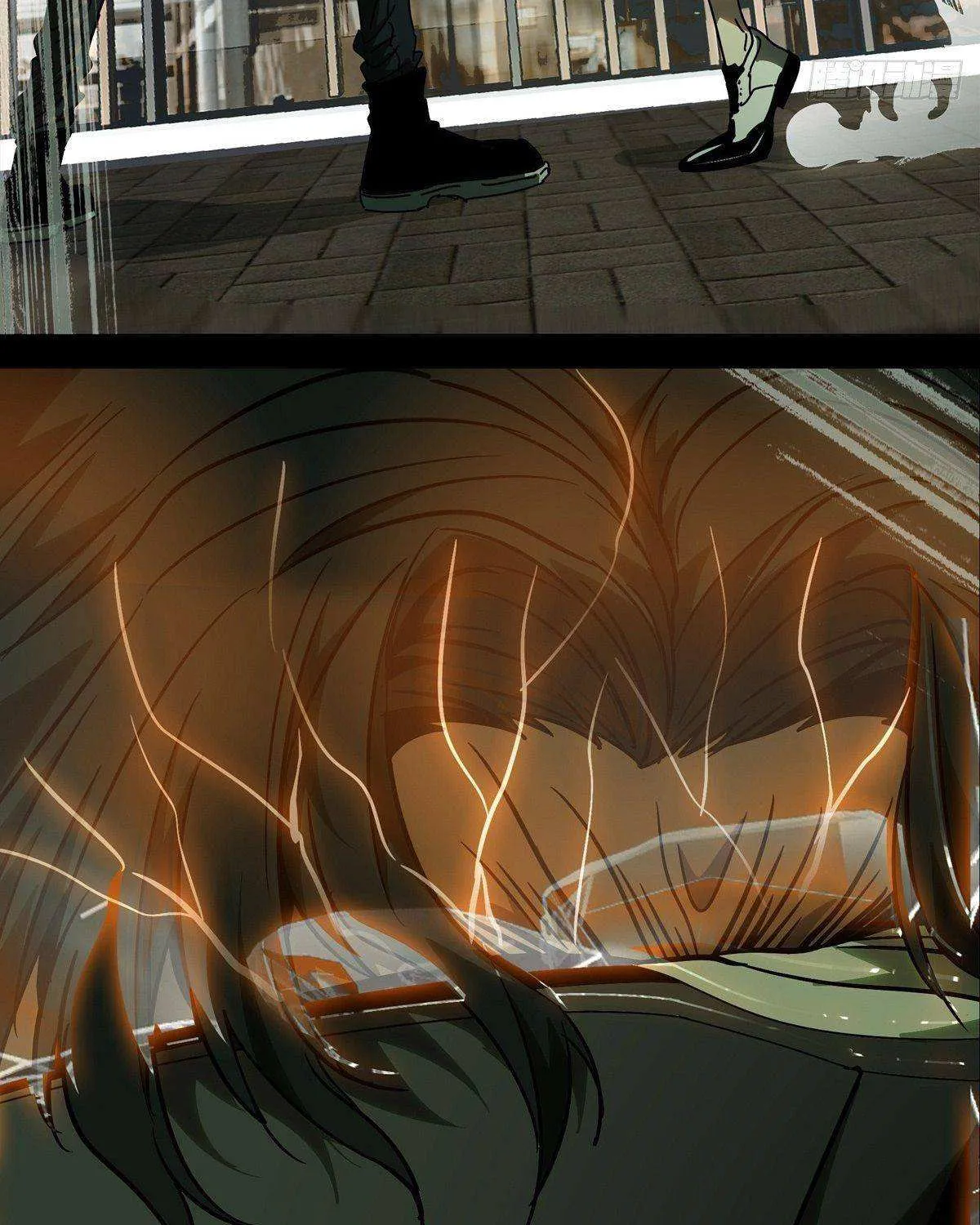 Read Formless Form chapter 67 image 63 on Lezhin