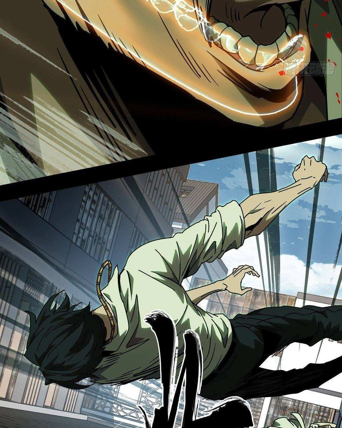 Read Formless Form chapter 67 image 65 on Lezhin
