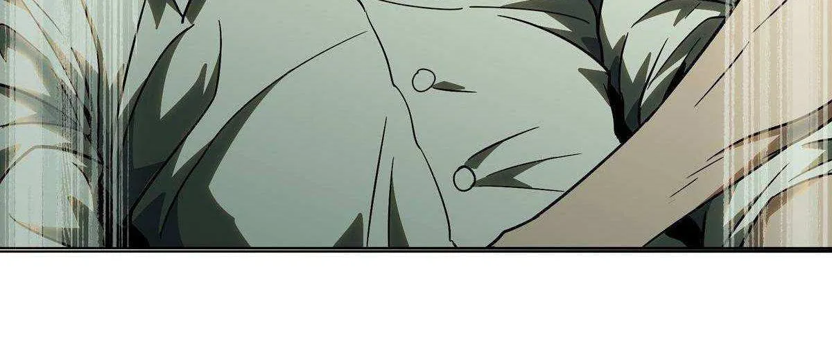 Read Formless Form chapter 67 image 70 on Lezhin