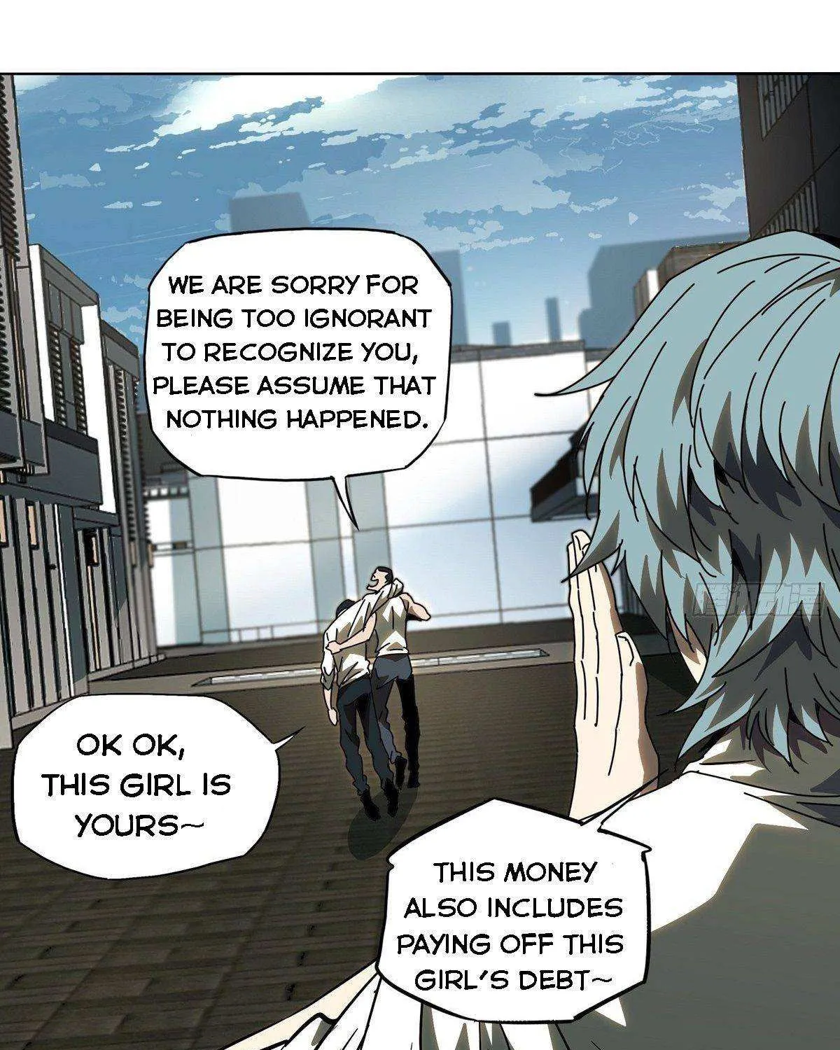 Read Formless Form chapter 67 image 78 on Lezhin