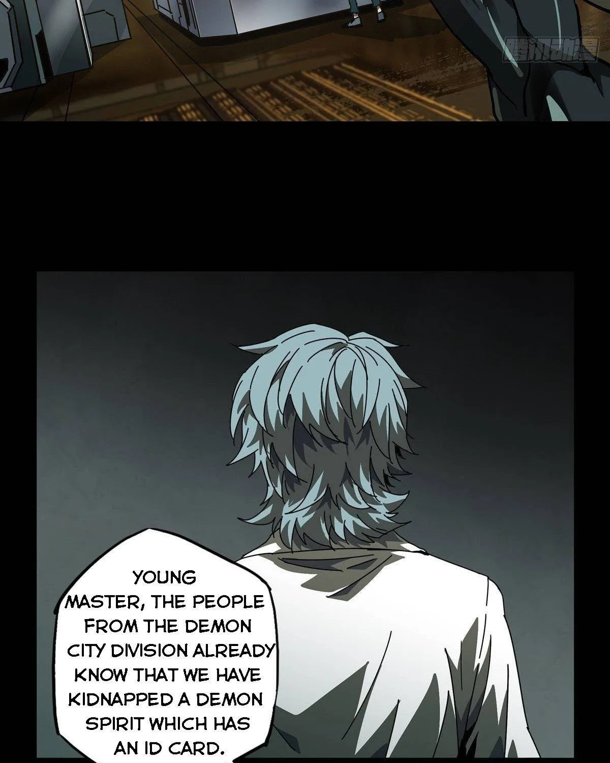 Read Formless Form chapter 67 image 8 on Lezhin