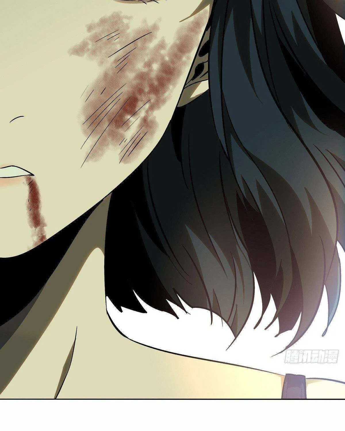 Read Formless Form chapter 67 image 85 on Lezhin