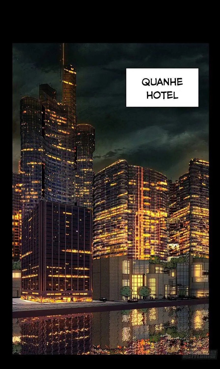 Read Formless Form chapter 68 image 1 on Lezhin