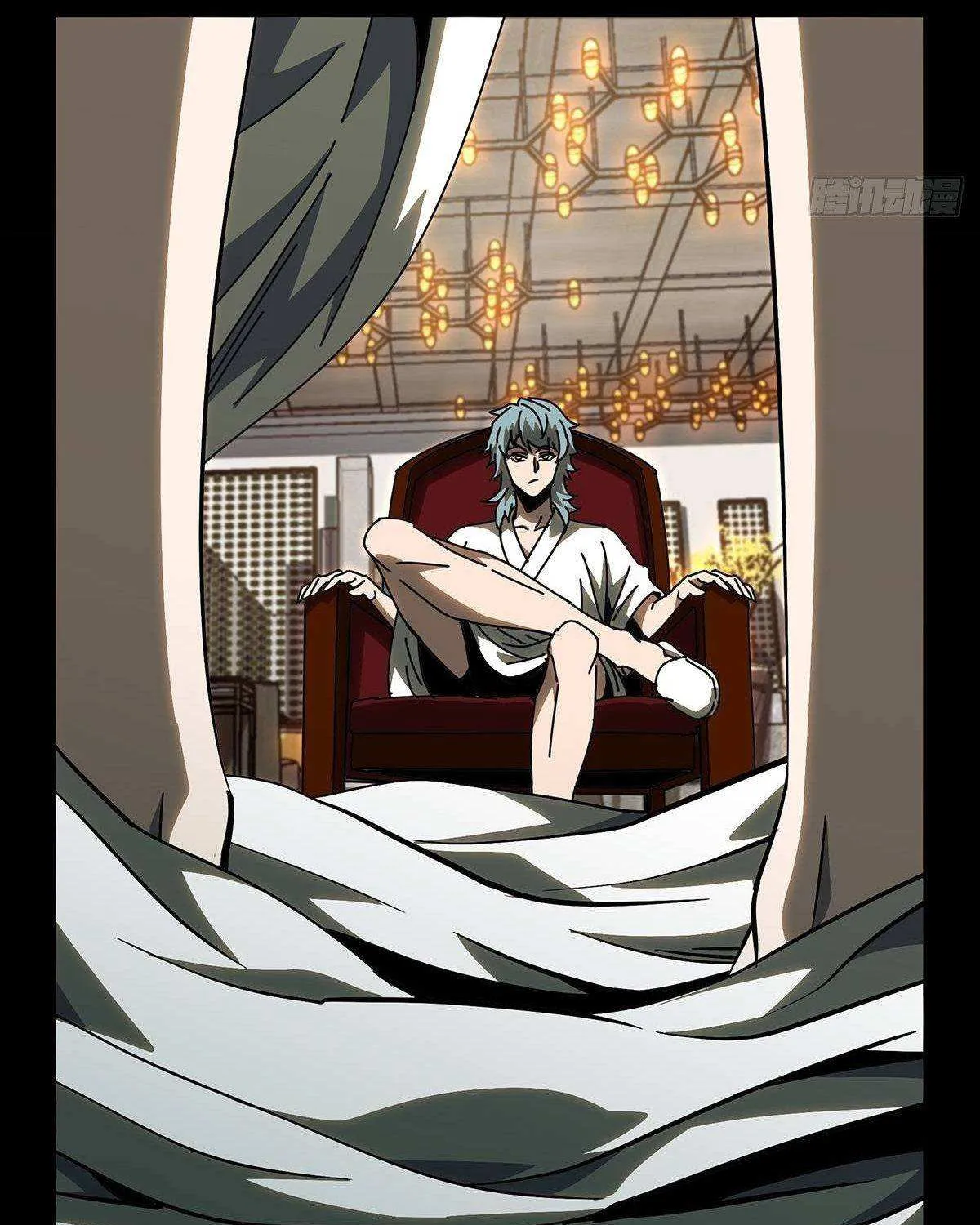 Read Formless Form chapter 68 image 10 on Lezhin