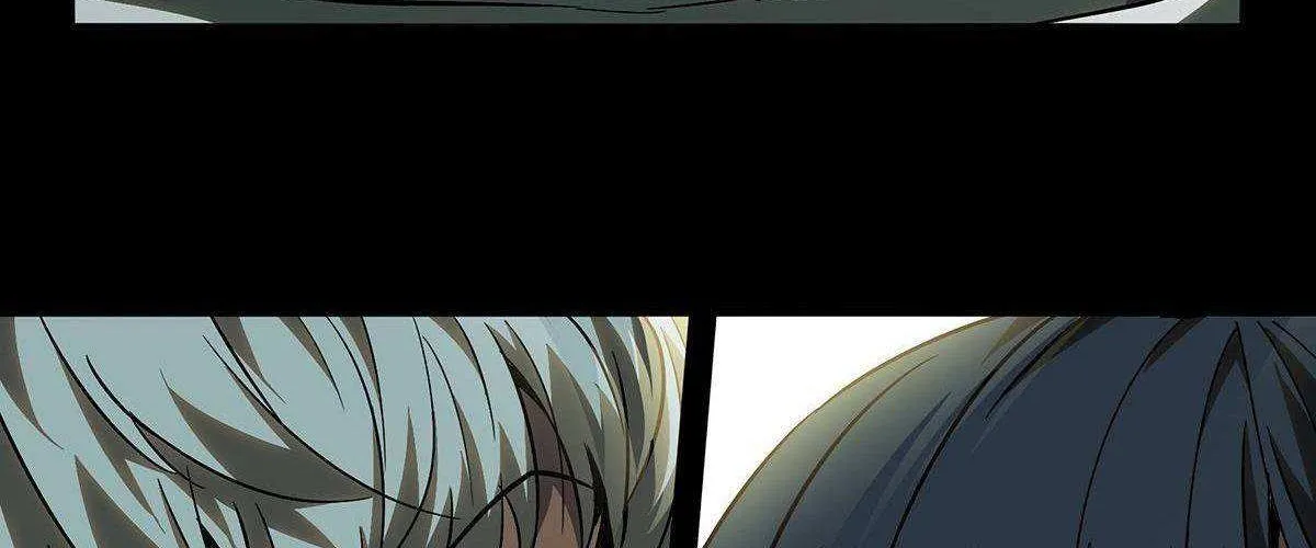 Read Formless Form chapter 68 image 11 on Lezhin