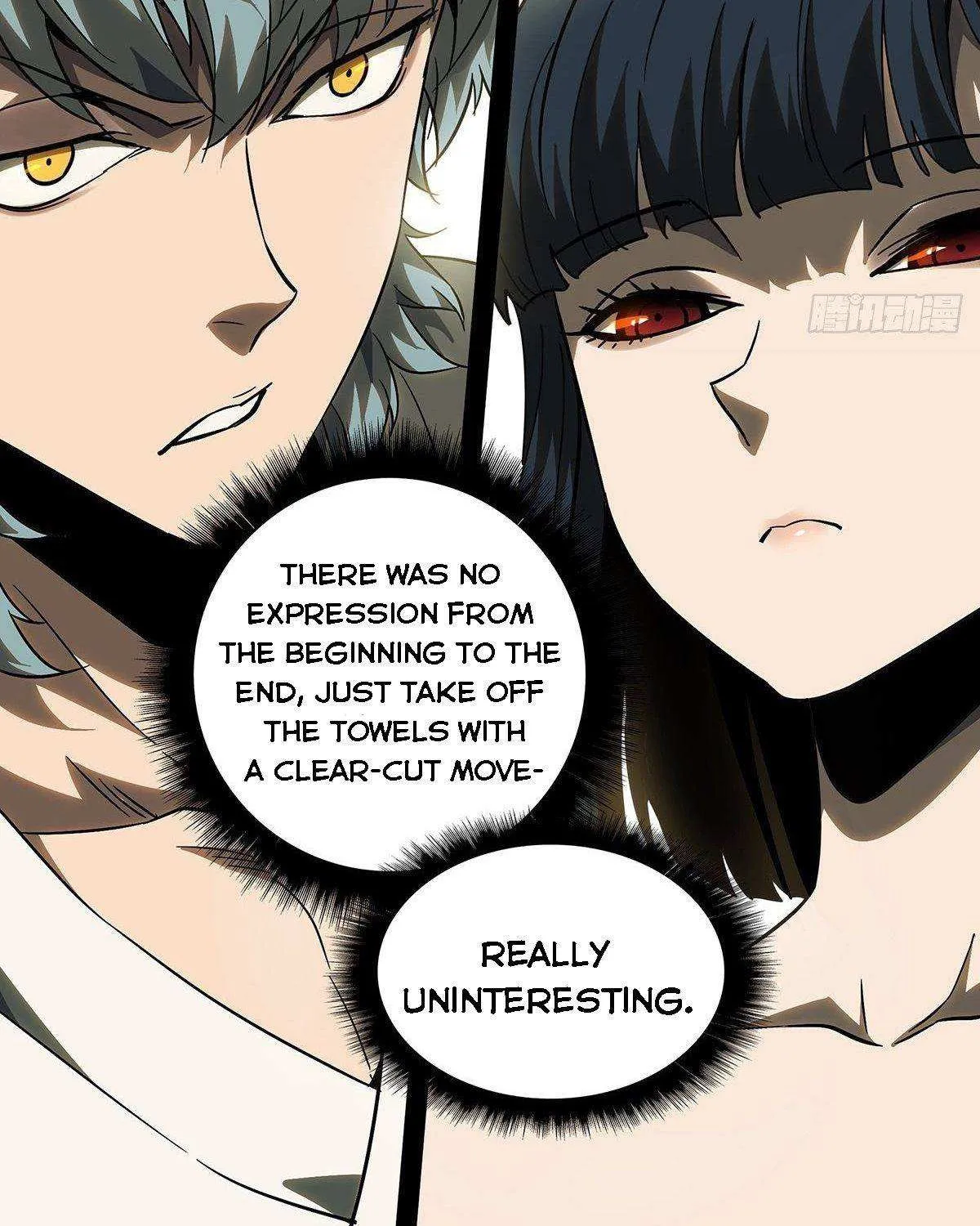 Read Formless Form chapter 68 image 12 on Lezhin