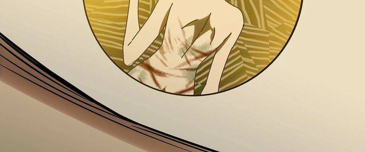 Read Formless Form chapter 68 image 29 on Lezhin
