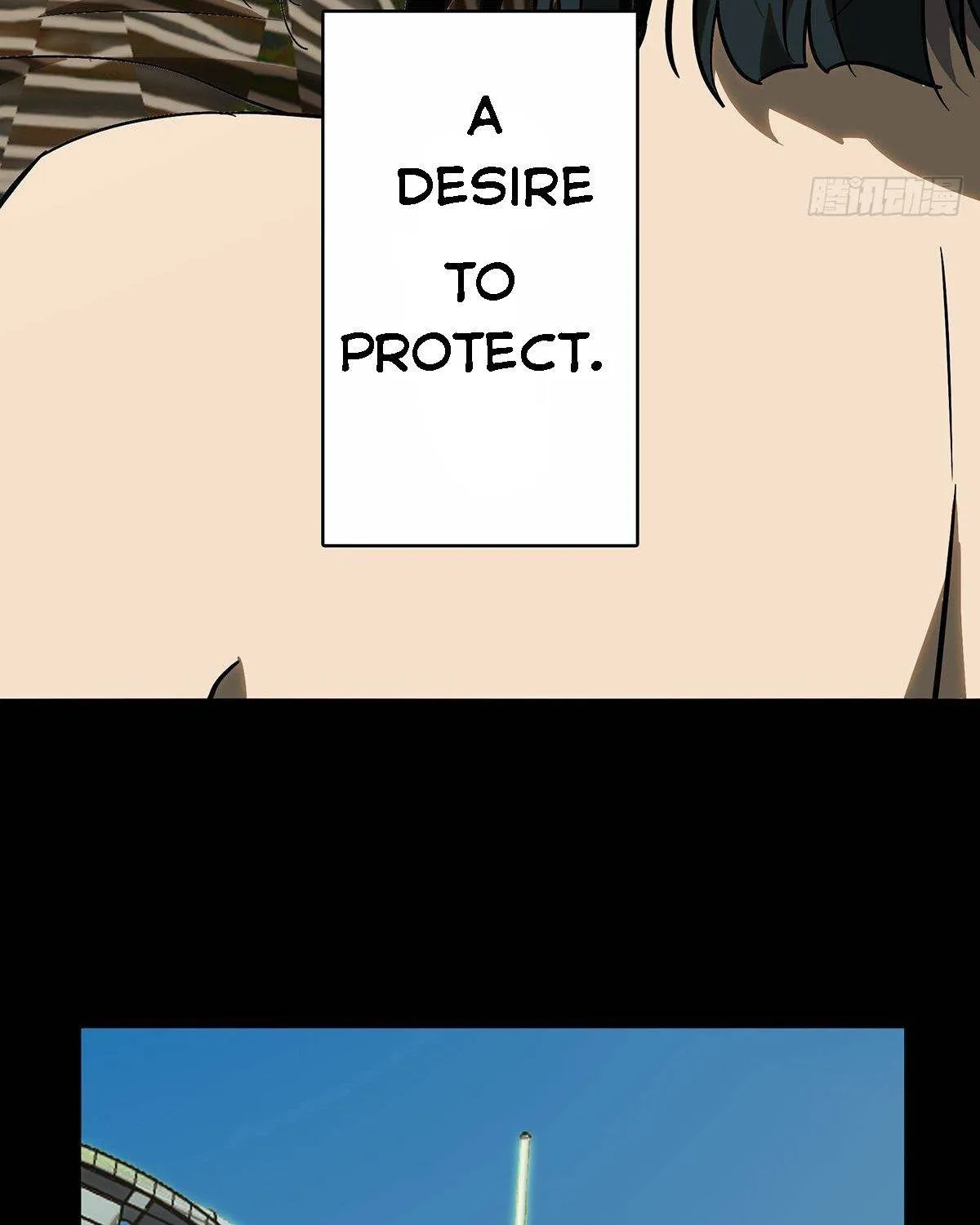 Read Formless Form chapter 68 image 32 on Lezhin