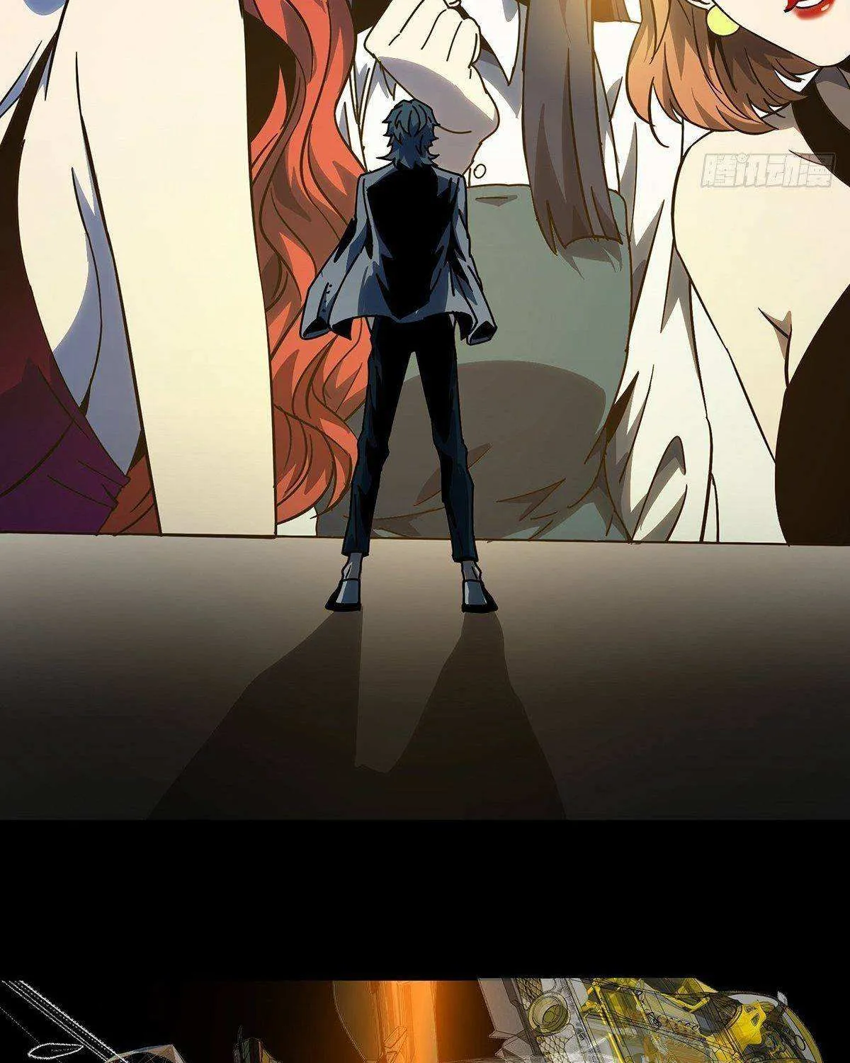 Read Formless Form chapter 68 image 43 on Lezhin