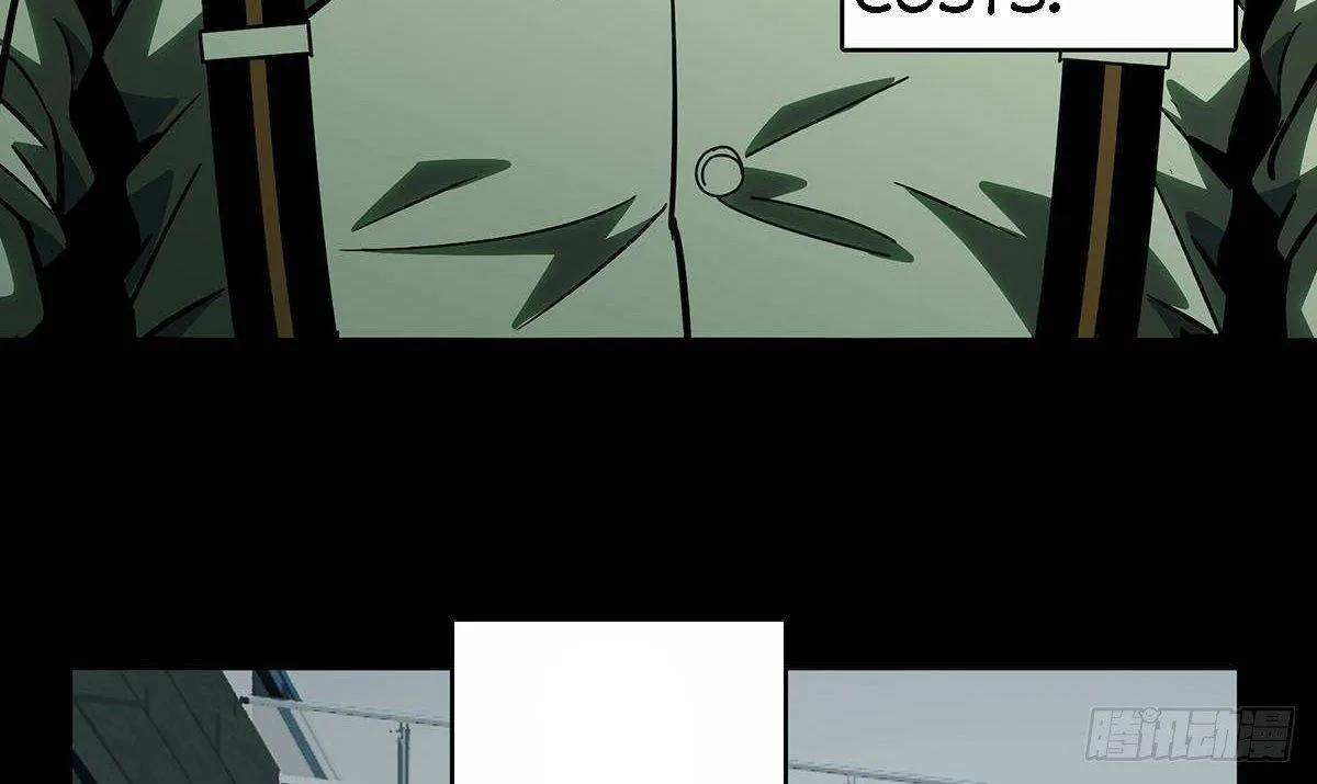 Read Formless Form chapter 68 image 49 on Lezhin
