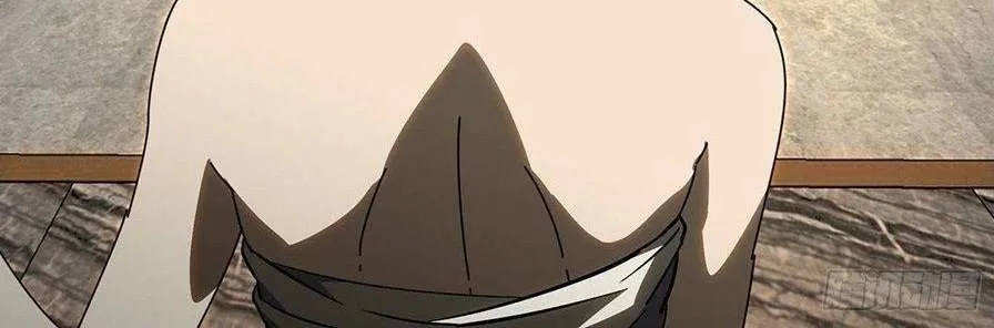 Read Formless Form chapter 68 image 5 on Lezhin
