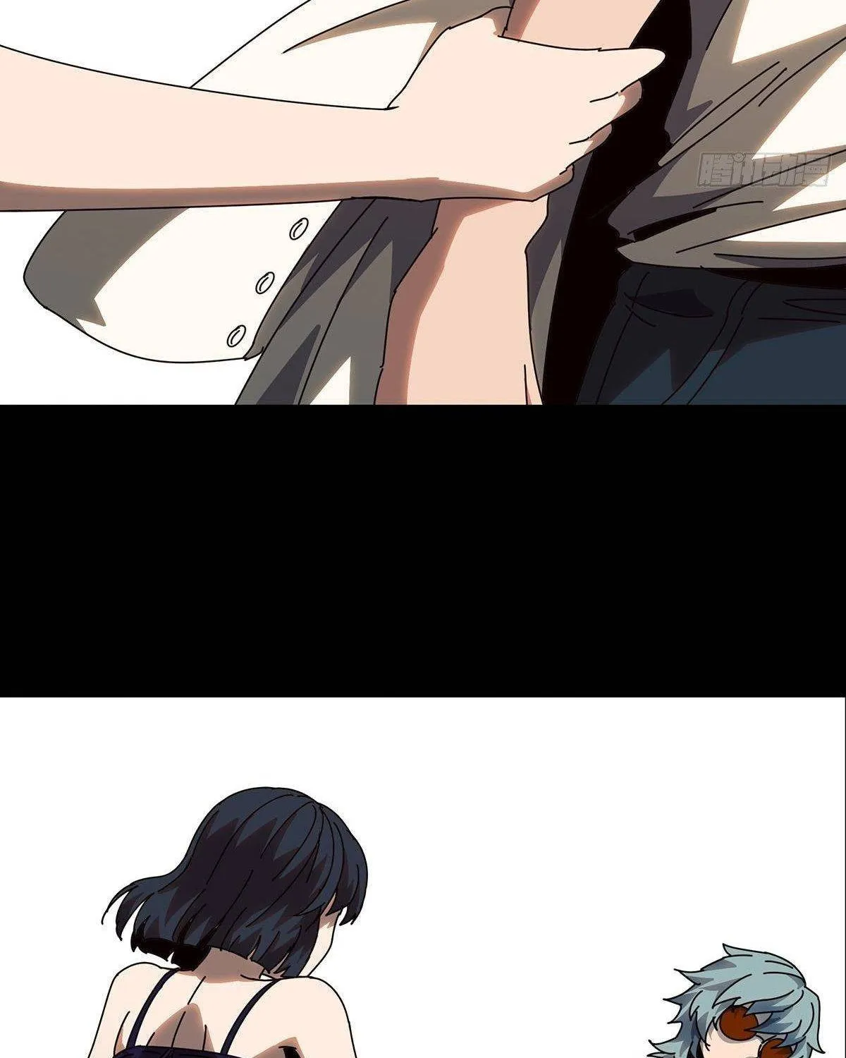 Read Formless Form chapter 68 image 54 on Lezhin