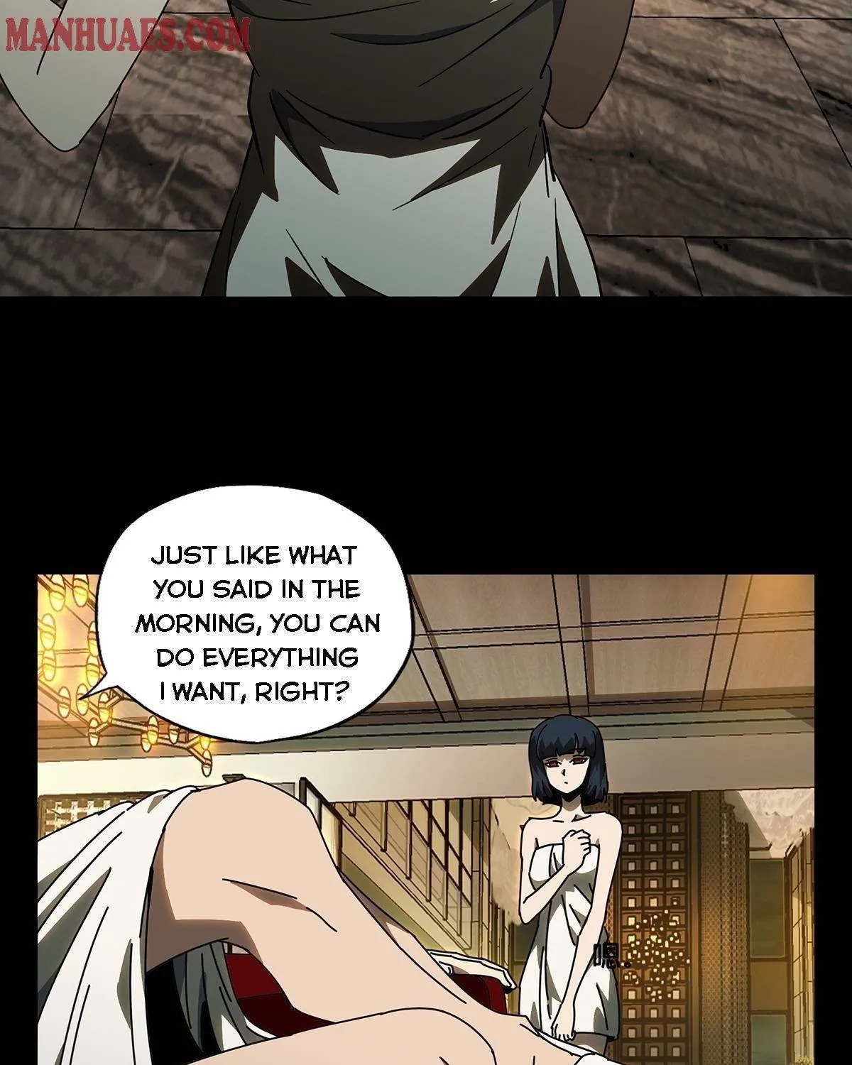 Read Formless Form chapter 68 image 6 on Lezhin
