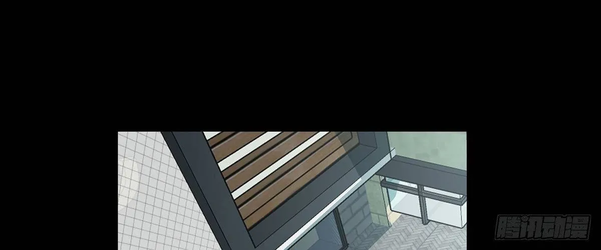 Read Formless Form chapter 68 image 66 on Lezhin