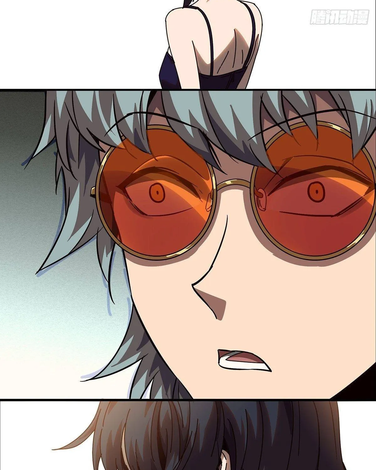 Read Formless Form chapter 68 image 68 on Lezhin
