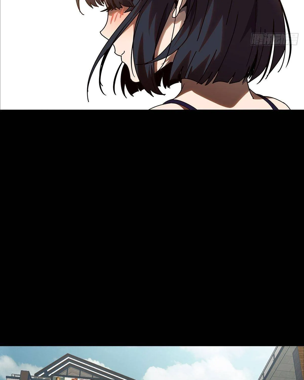 Read Formless Form chapter 68 image 69 on Lezhin
