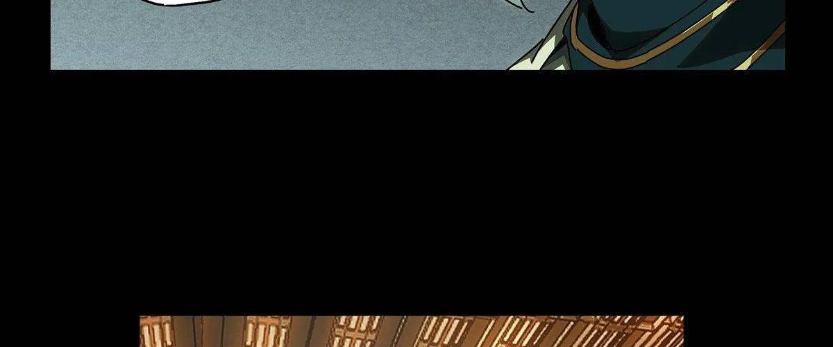 Read Formless Form chapter 69 image 12 on Lezhin