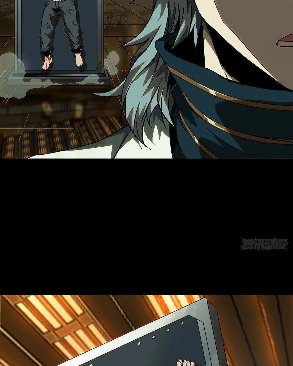 Read Formless Form chapter 69 image 15 on Lezhin