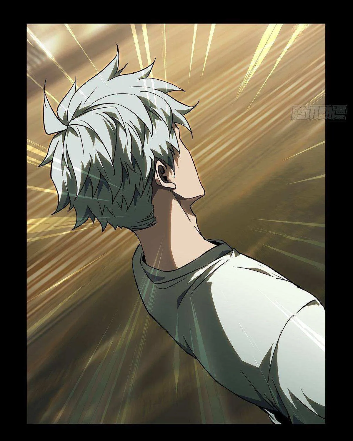 Read Formless Form chapter 69 image 24 on Lezhin