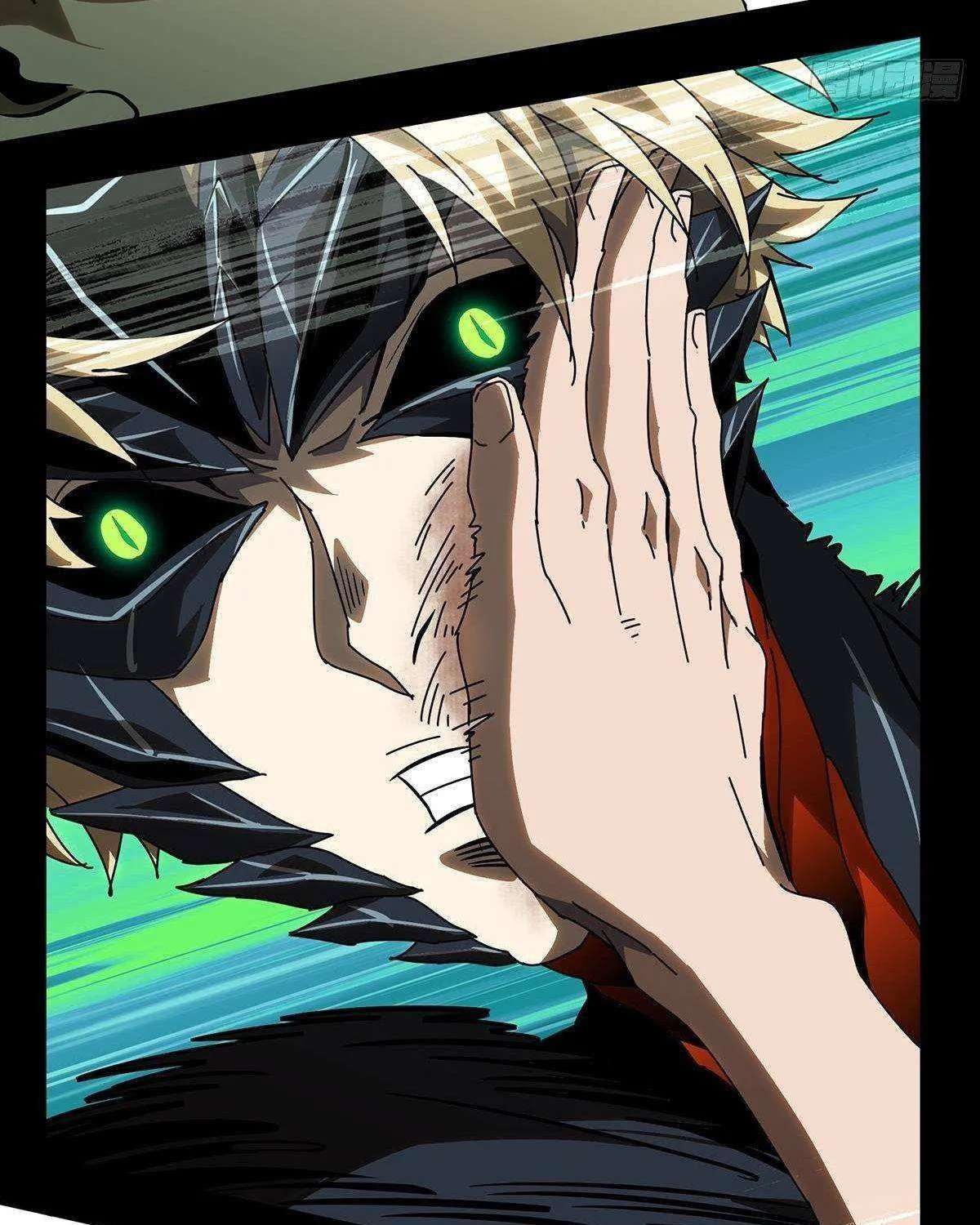 Read Formless Form chapter 69 image 31 on Lezhin