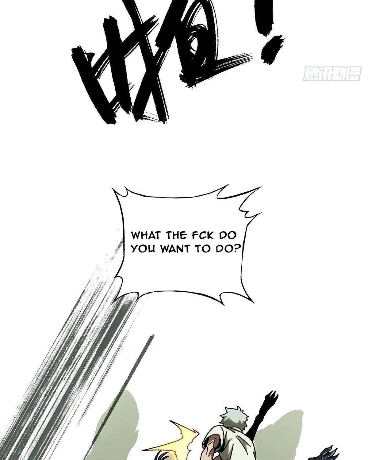 Read Formless Form chapter 69 image 33 on Lezhin