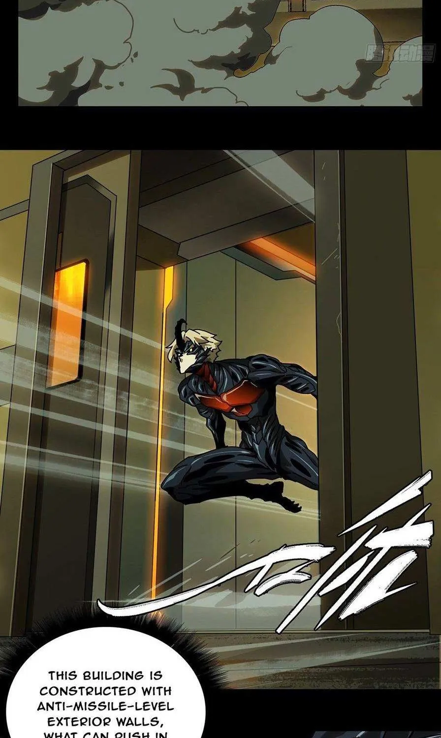 Read Formless Form chapter 69 image 4 on Lezhin