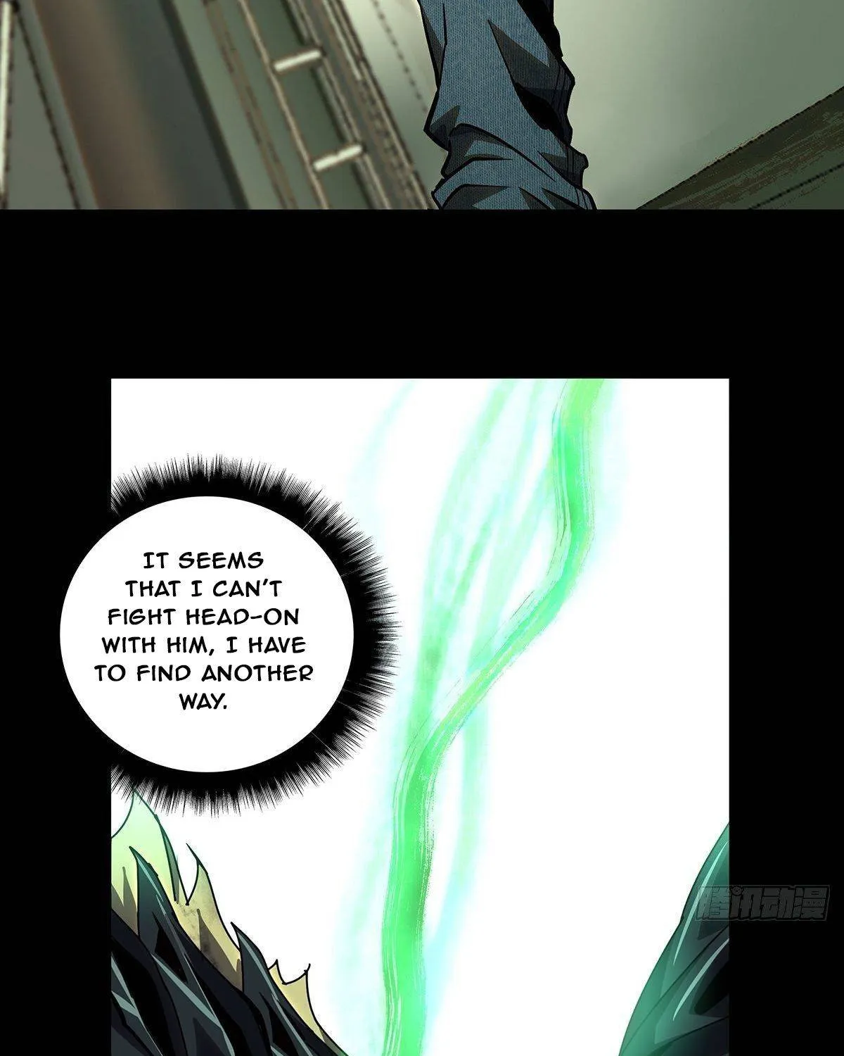 Read Formless Form chapter 69 image 41 on Lezhin