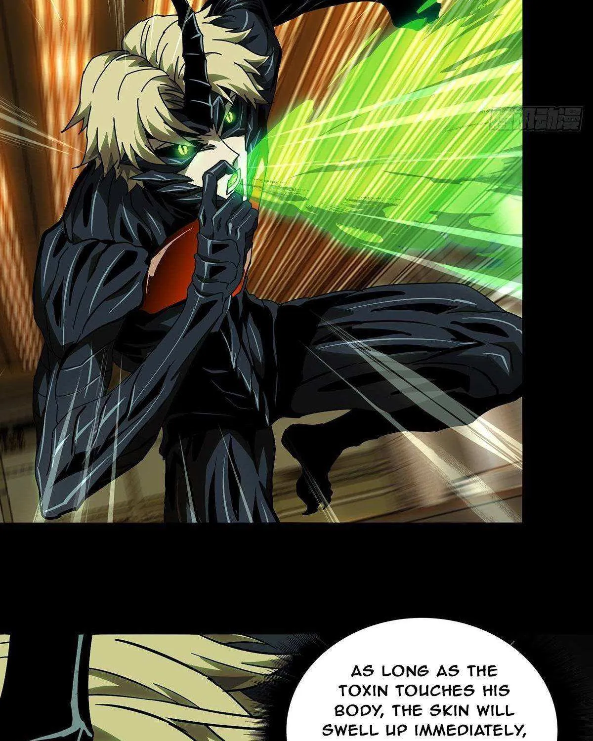 Read Formless Form chapter 69 image 48 on Lezhin