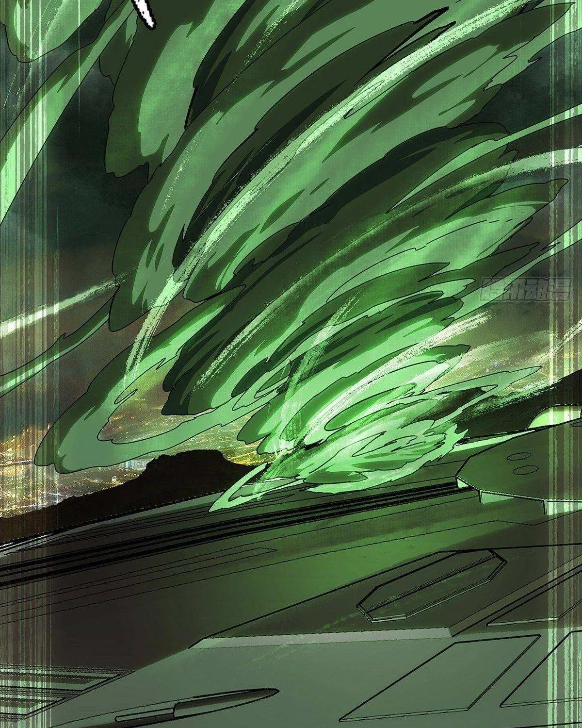 Read Formless Form chapter 69 image 58 on Lezhin