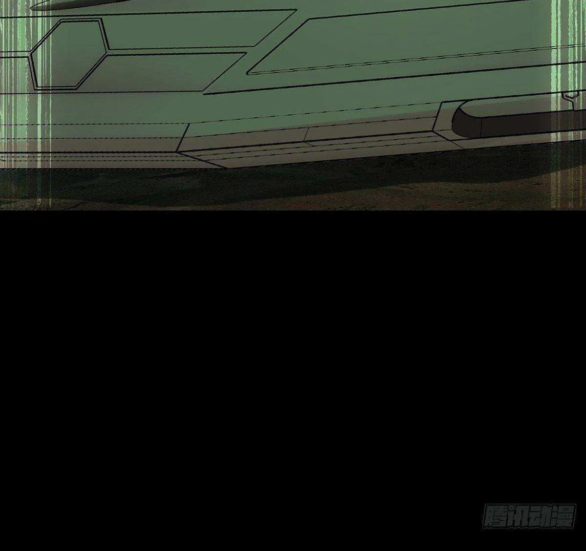 Read Formless Form chapter 69 image 59 on Lezhin