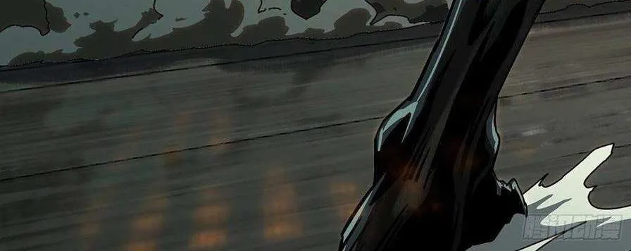 Read Formless Form chapter 69 image 6 on Lezhin
