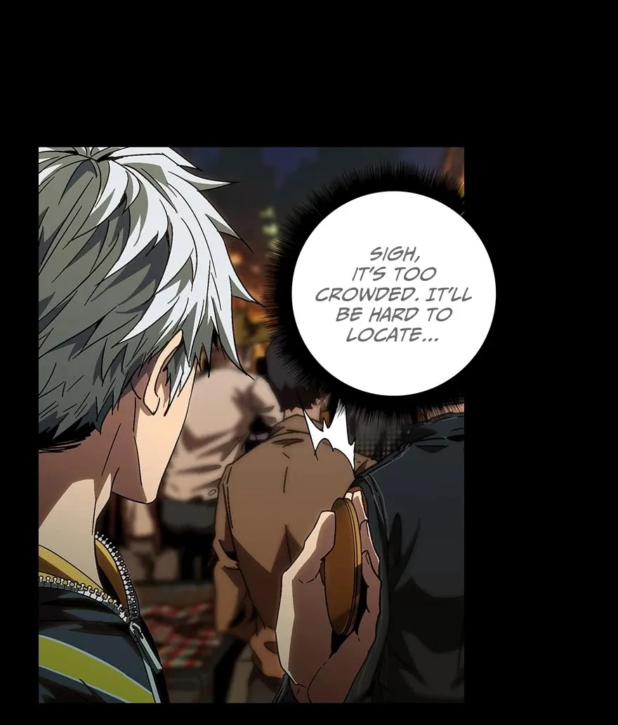 Read Formless Form chapter 7 image 0 on Lezhin