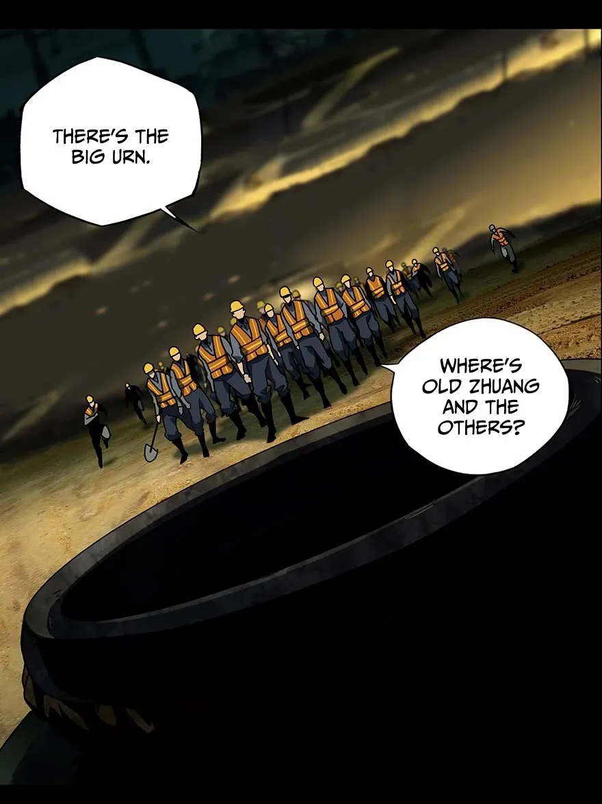Read Formless Form chapter 7 image 11 on Lezhin