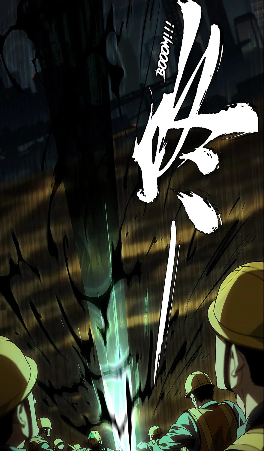 Read Formless Form chapter 7 image 20 on Lezhin