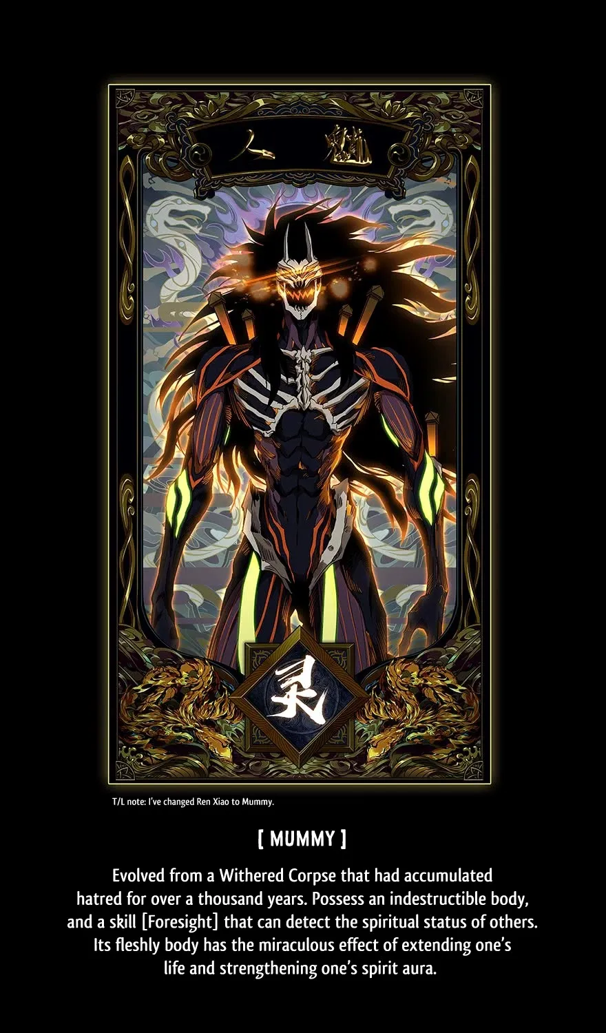 Read Formless Form chapter 7 image 63 on Lezhin