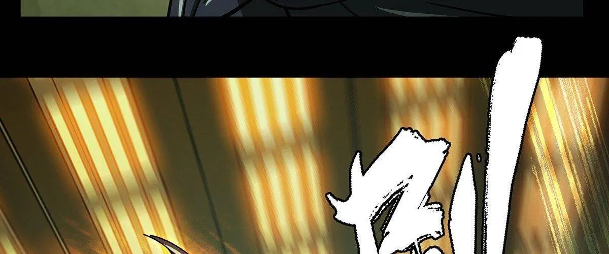 Read Formless Form chapter 70 image 16 on Lezhin