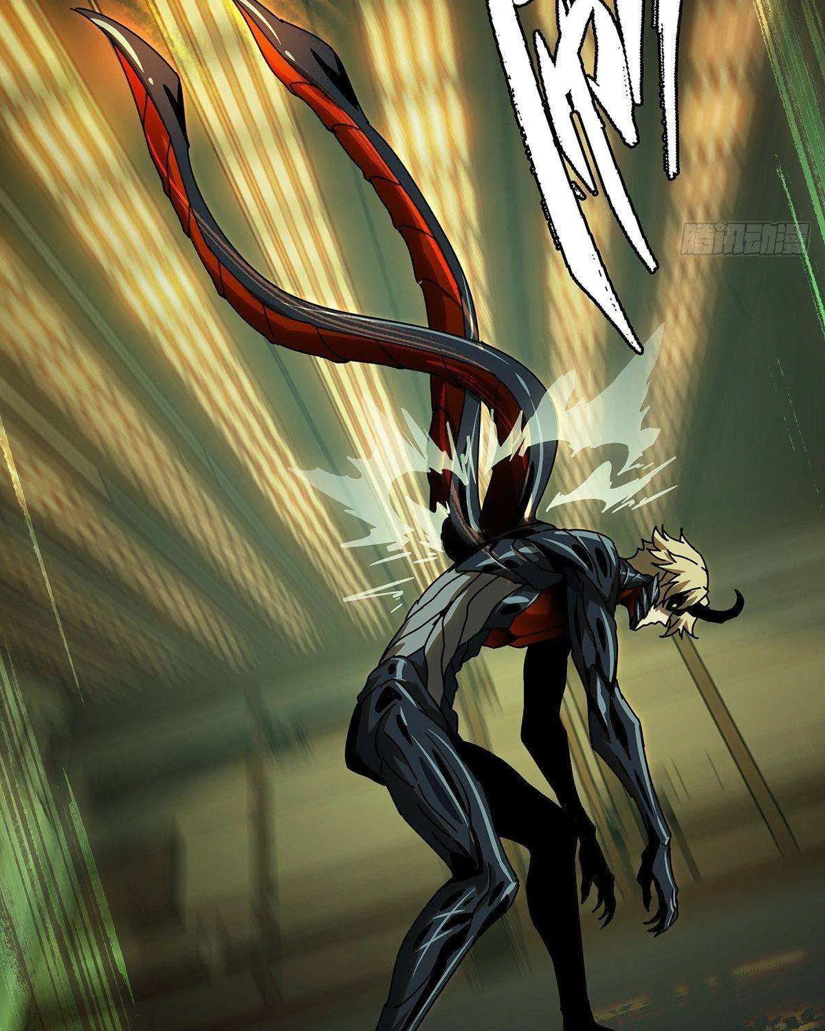 Read Formless Form chapter 70 image 17 on Lezhin